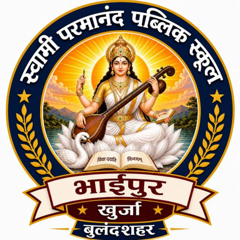 SWAMI PARMANAND PUBLIC SCHOOL